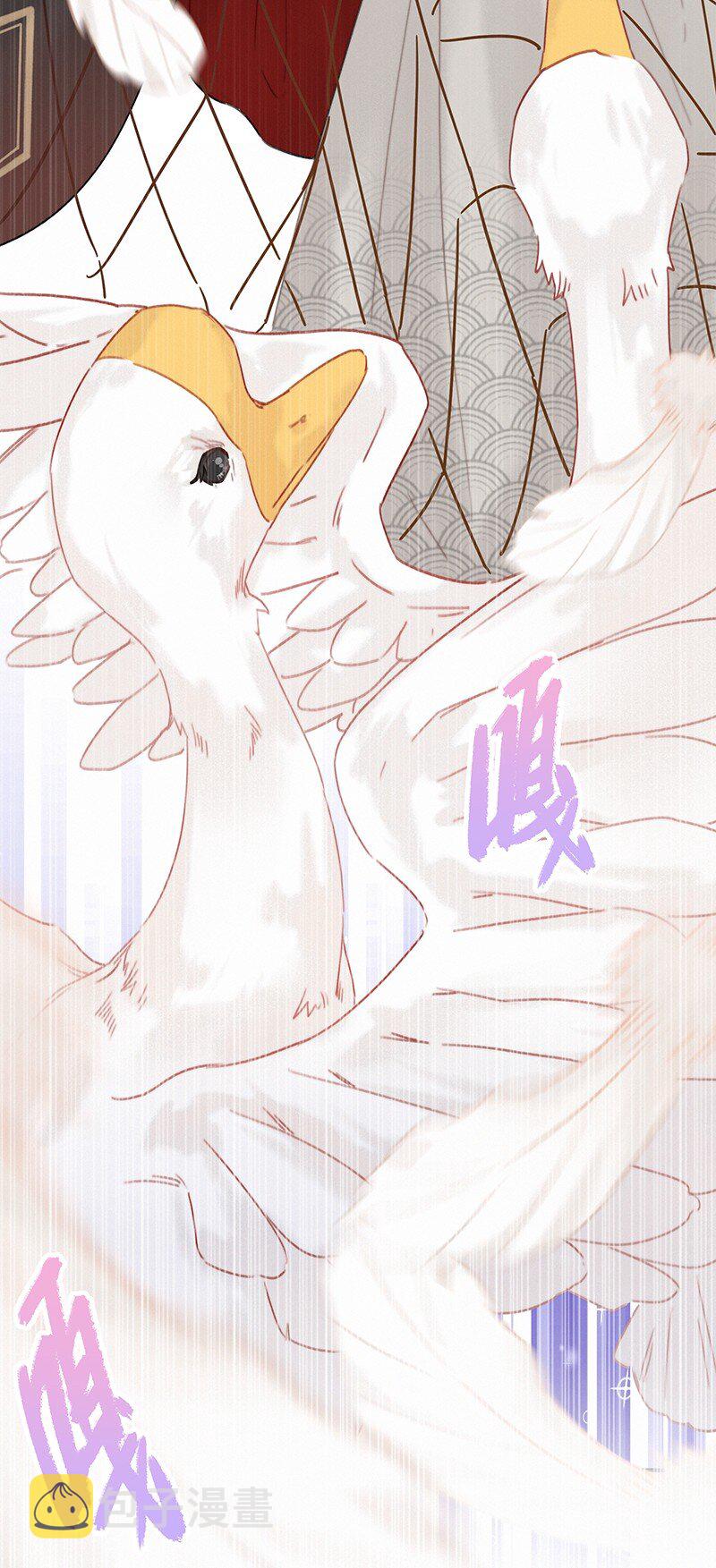 011 本宫有事要问你4