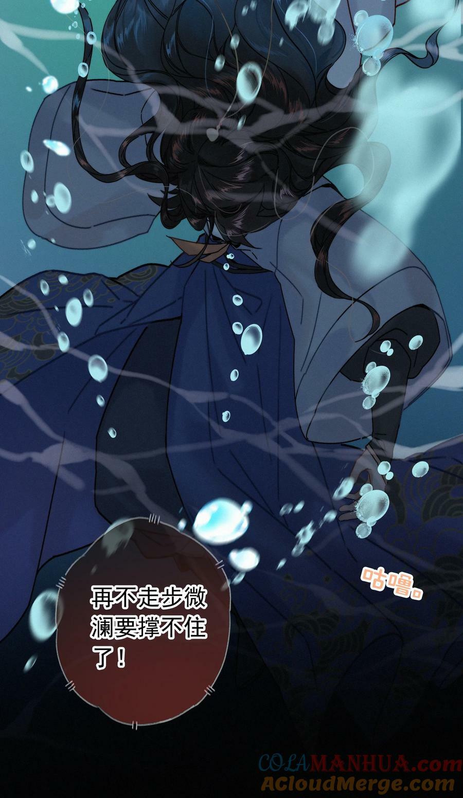 069 解释一下14