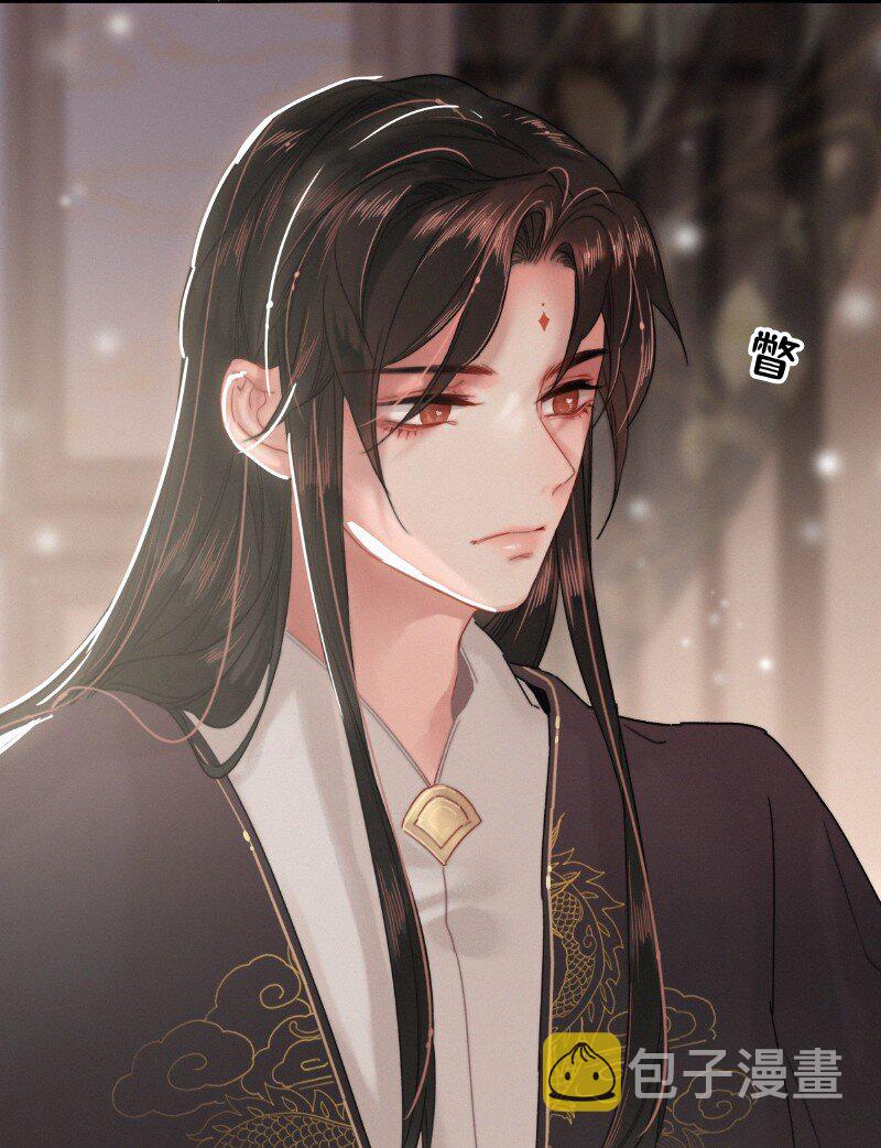 030 提督大人也姓燕7