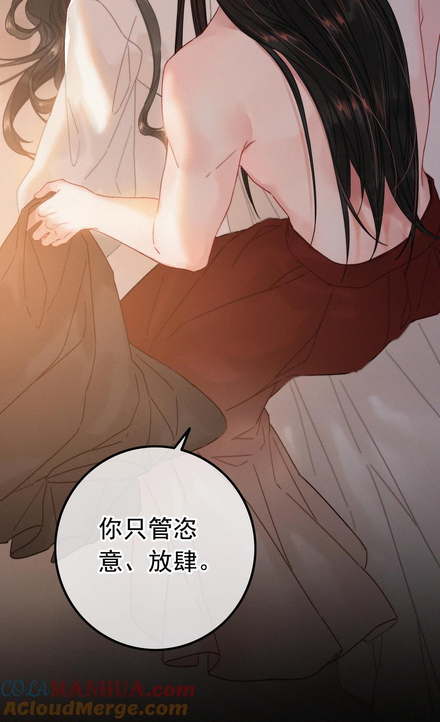 072 从此君王不早朝6