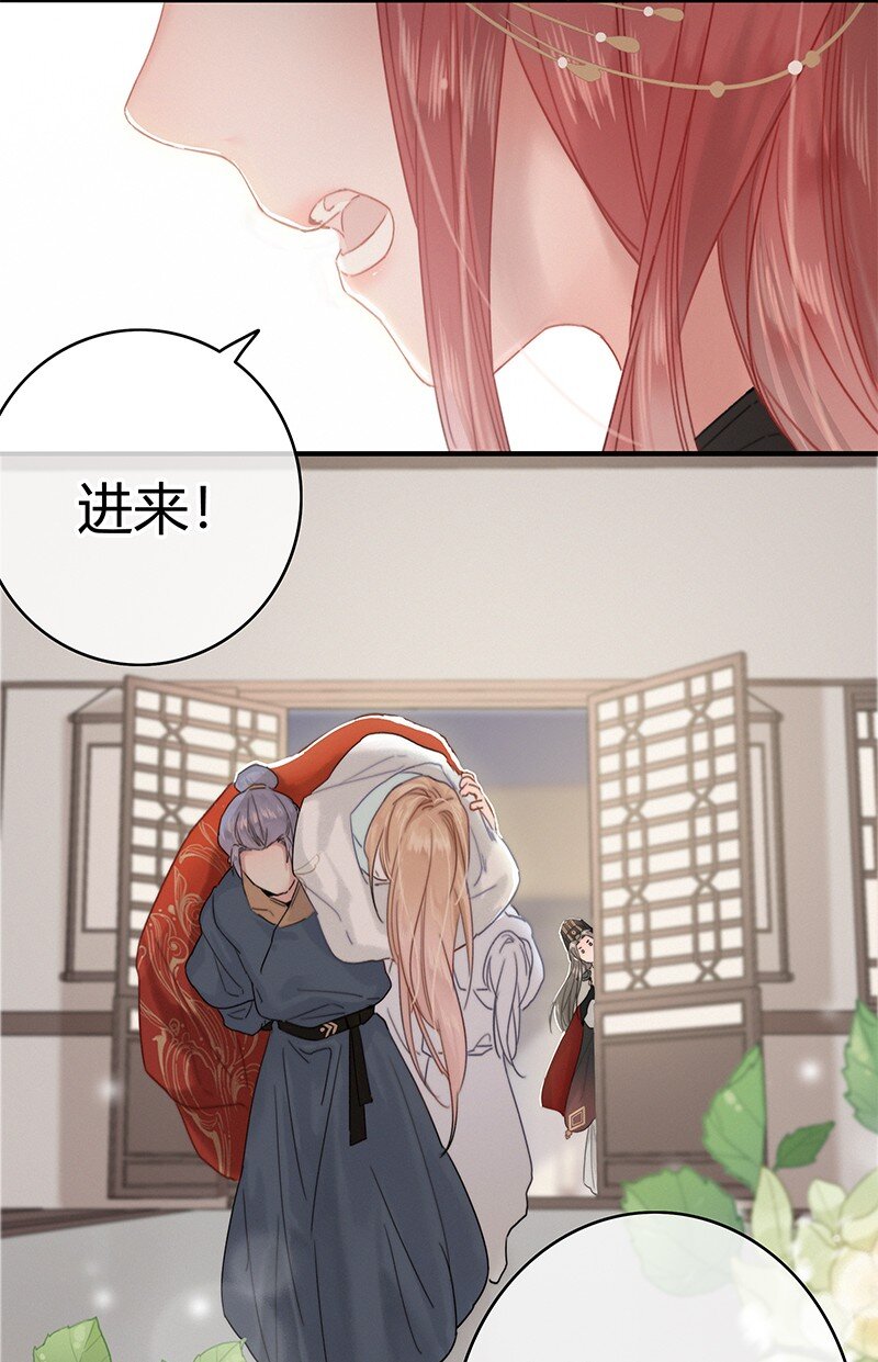 012 陛下这里不可以8