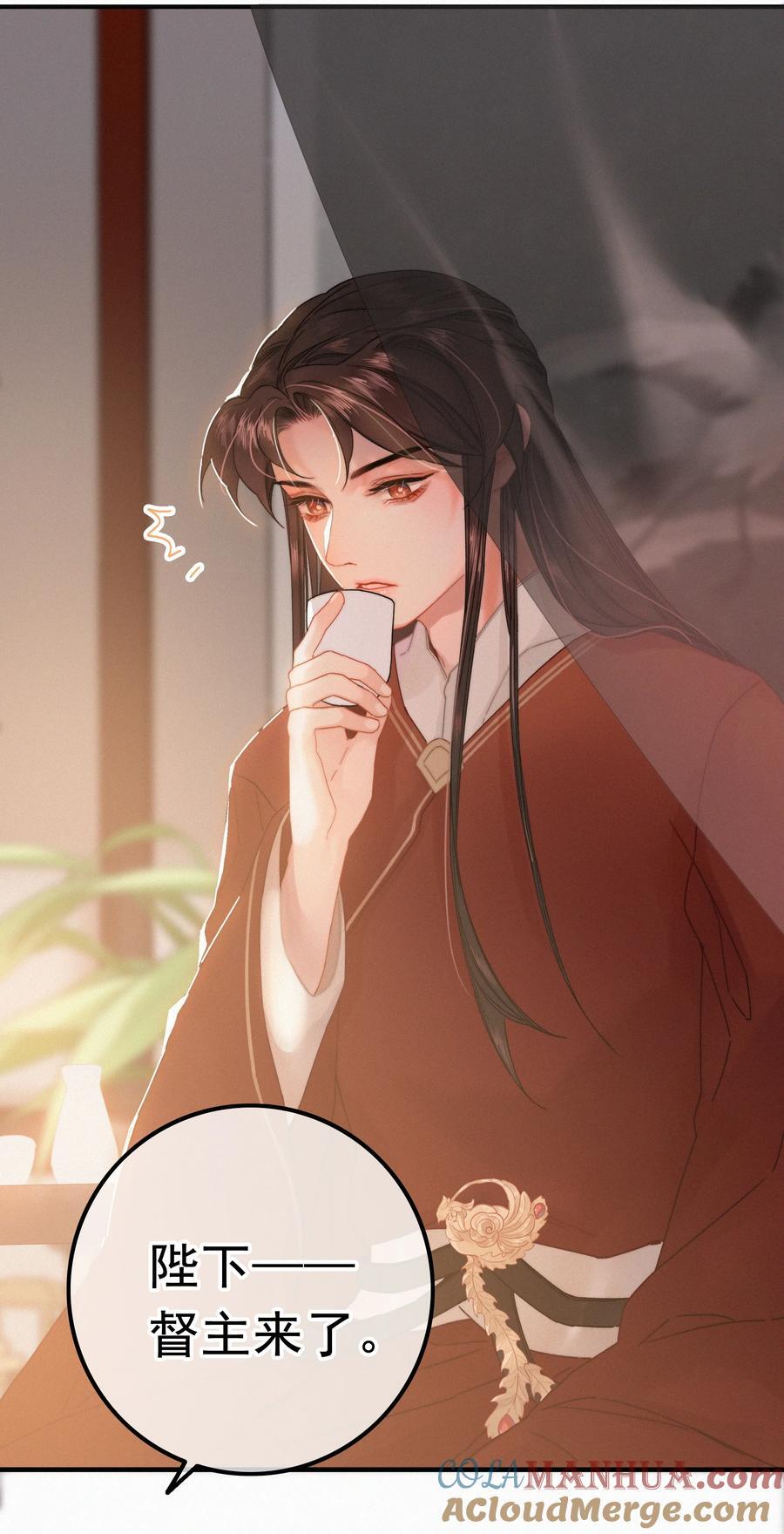 073 你可知罪？22