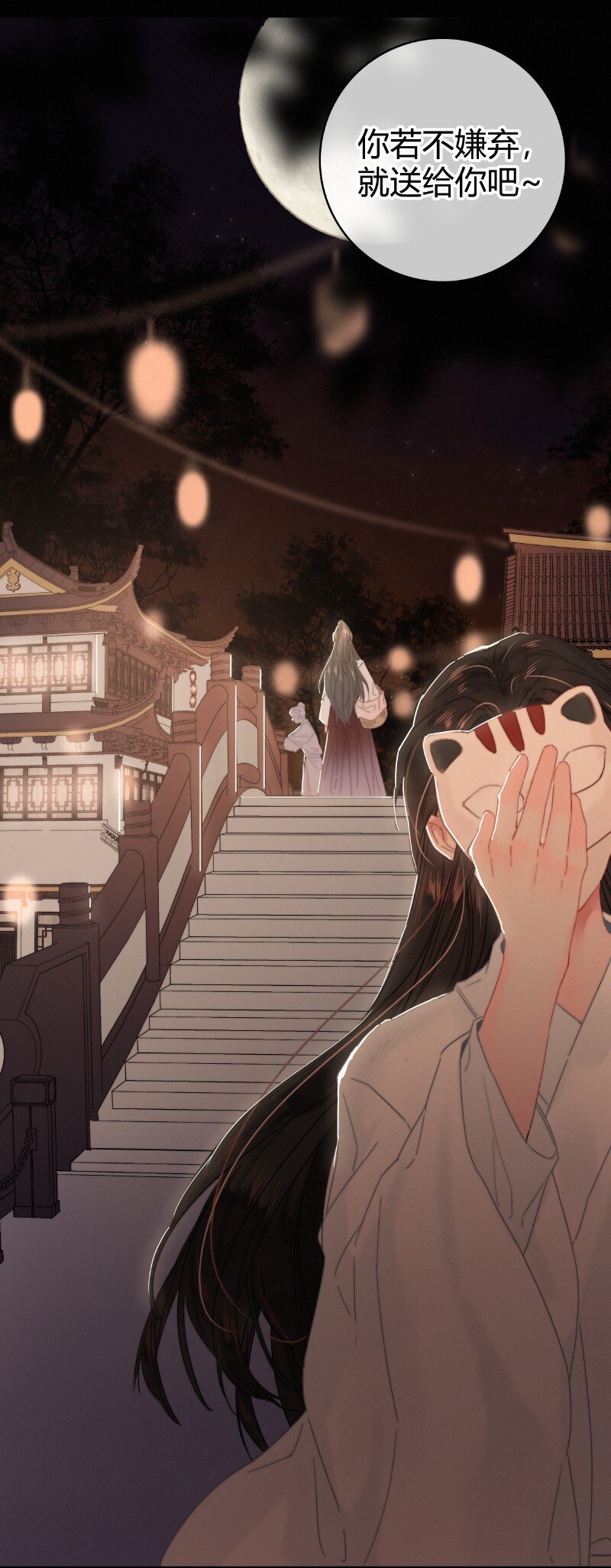020 元夜花市灯如昼18