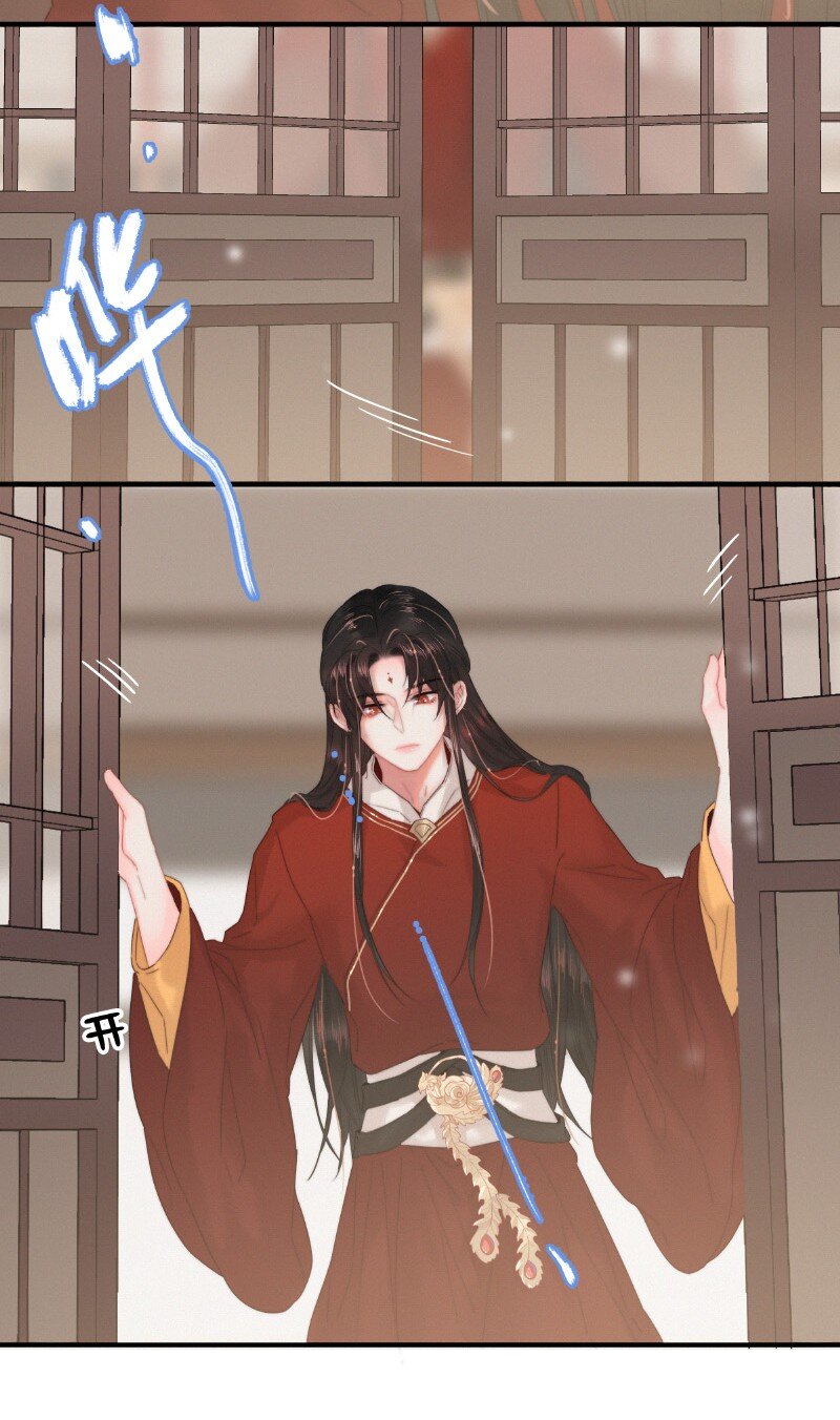 025 替师傅清理门户22