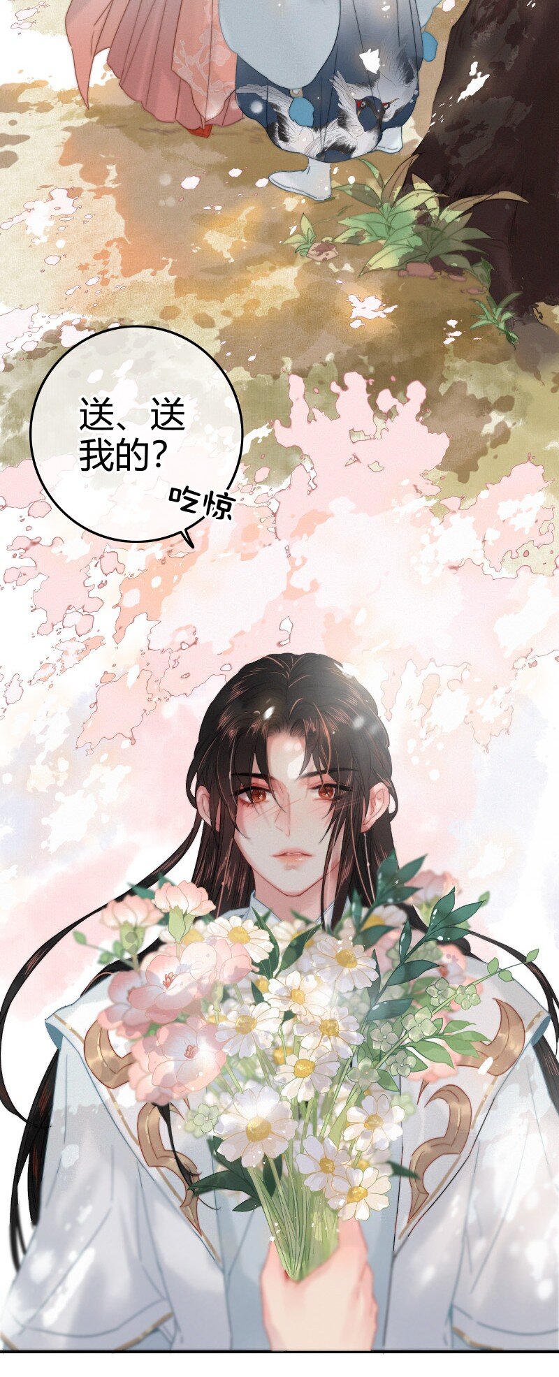 028 陛下竟喜欢这样4