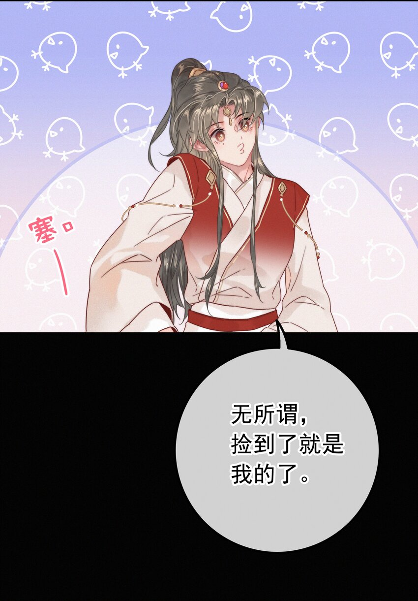 062 得再去确认一遍25