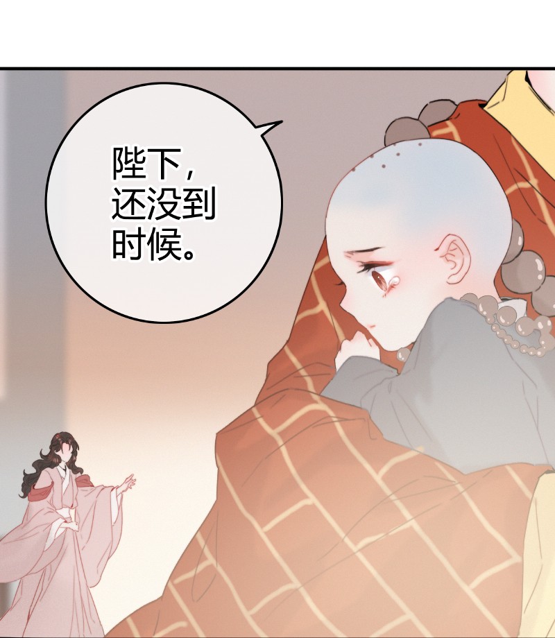 017 一切就顺理成章18