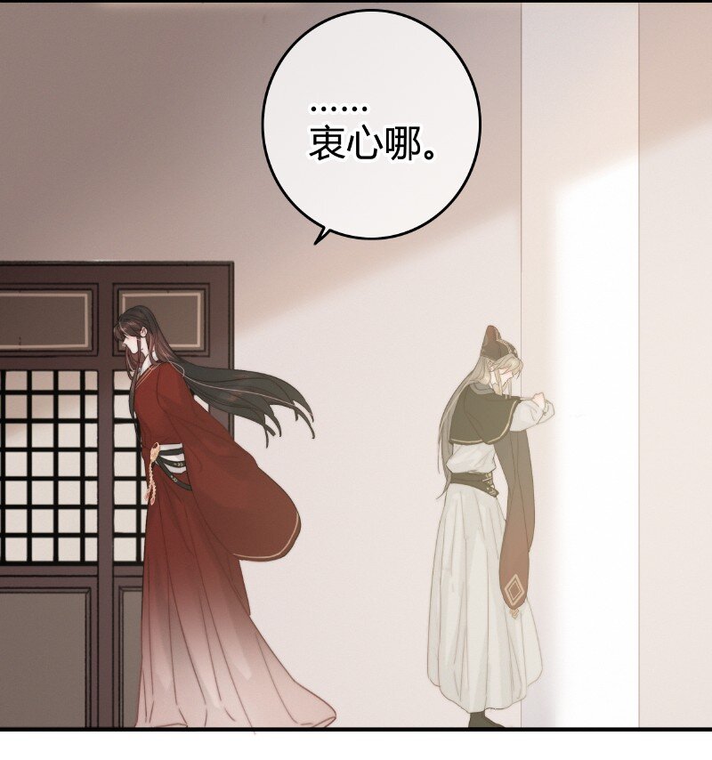 014 昨夜受了大委屈13