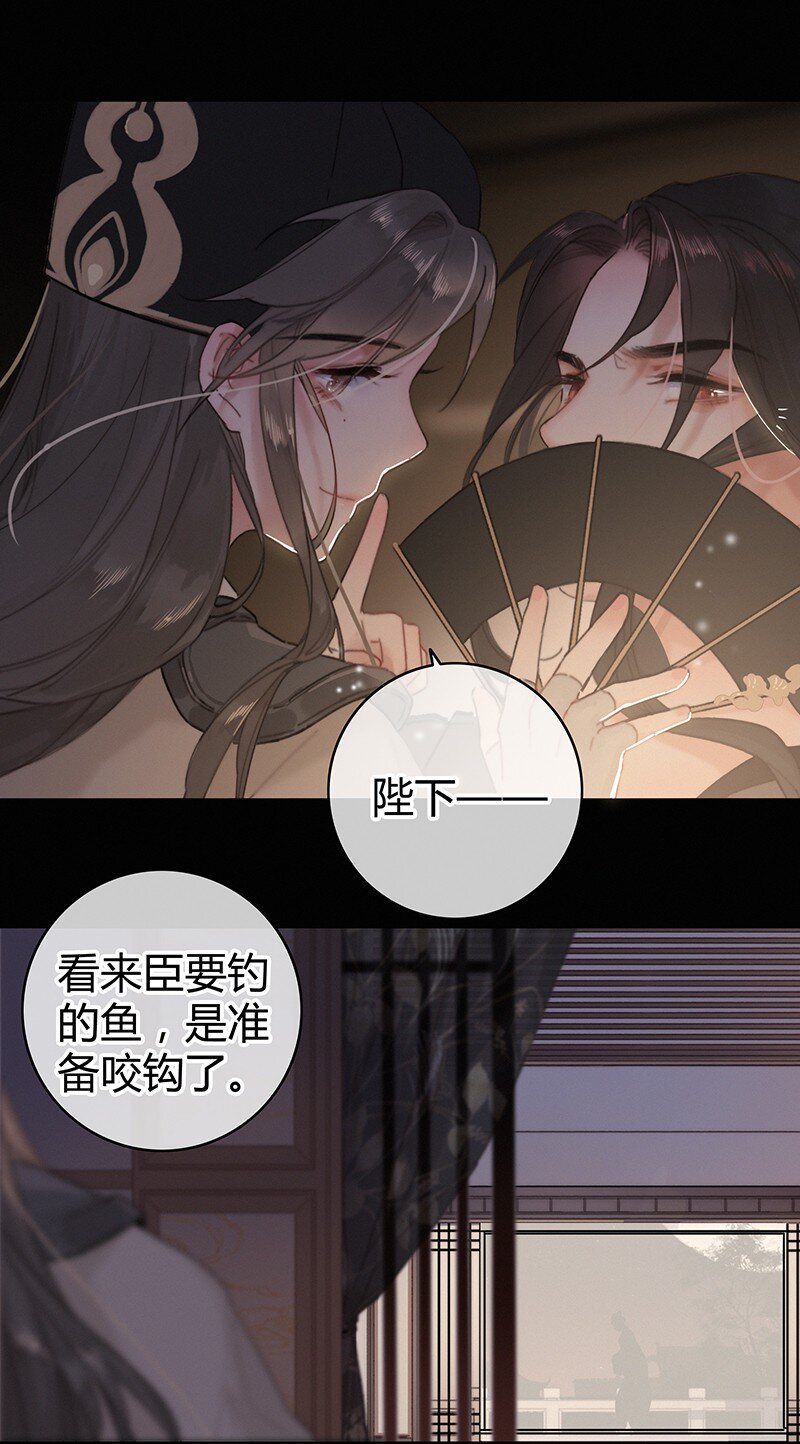 004 轮到本督出场了24