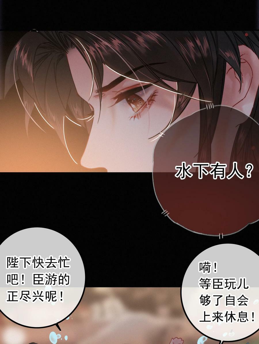 069 解释一下11