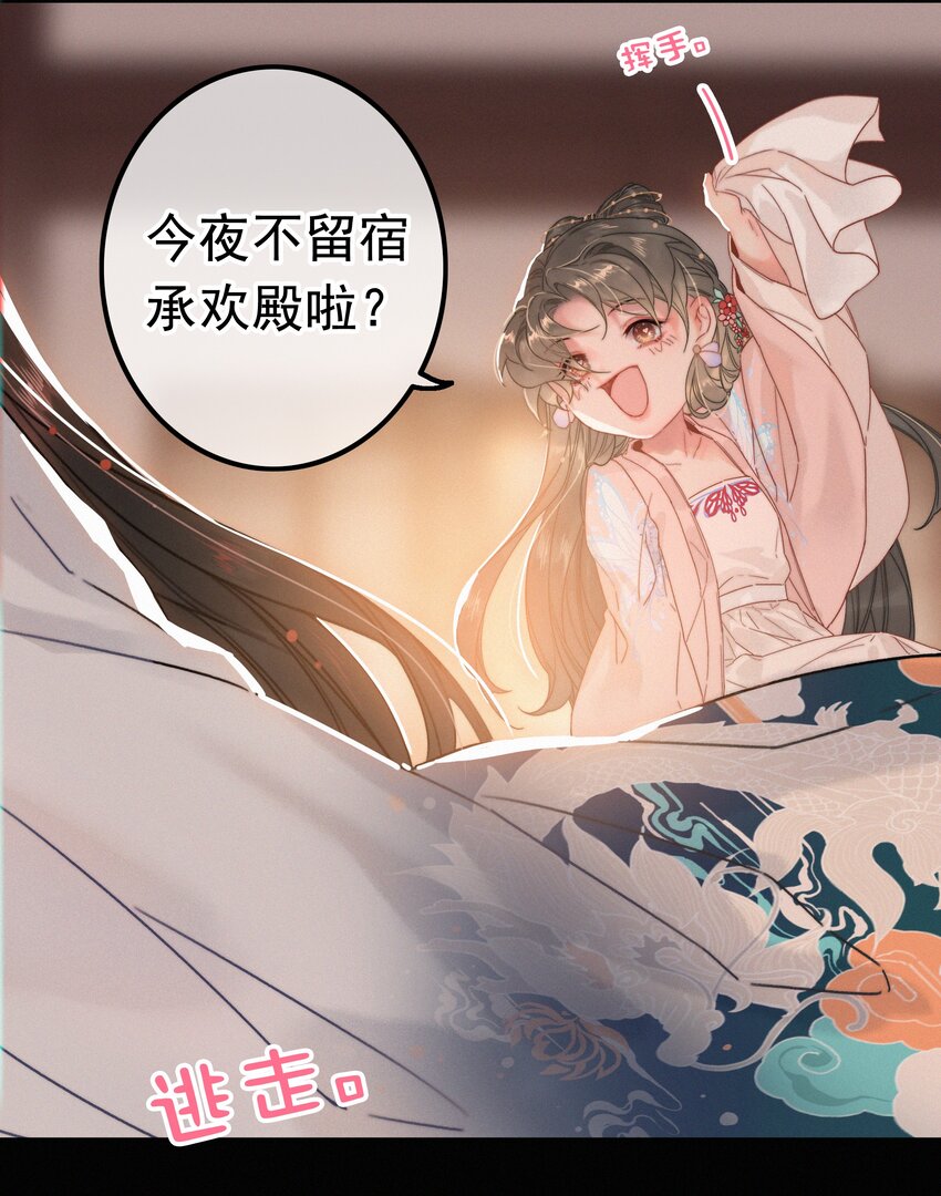 062 得再去确认一遍4