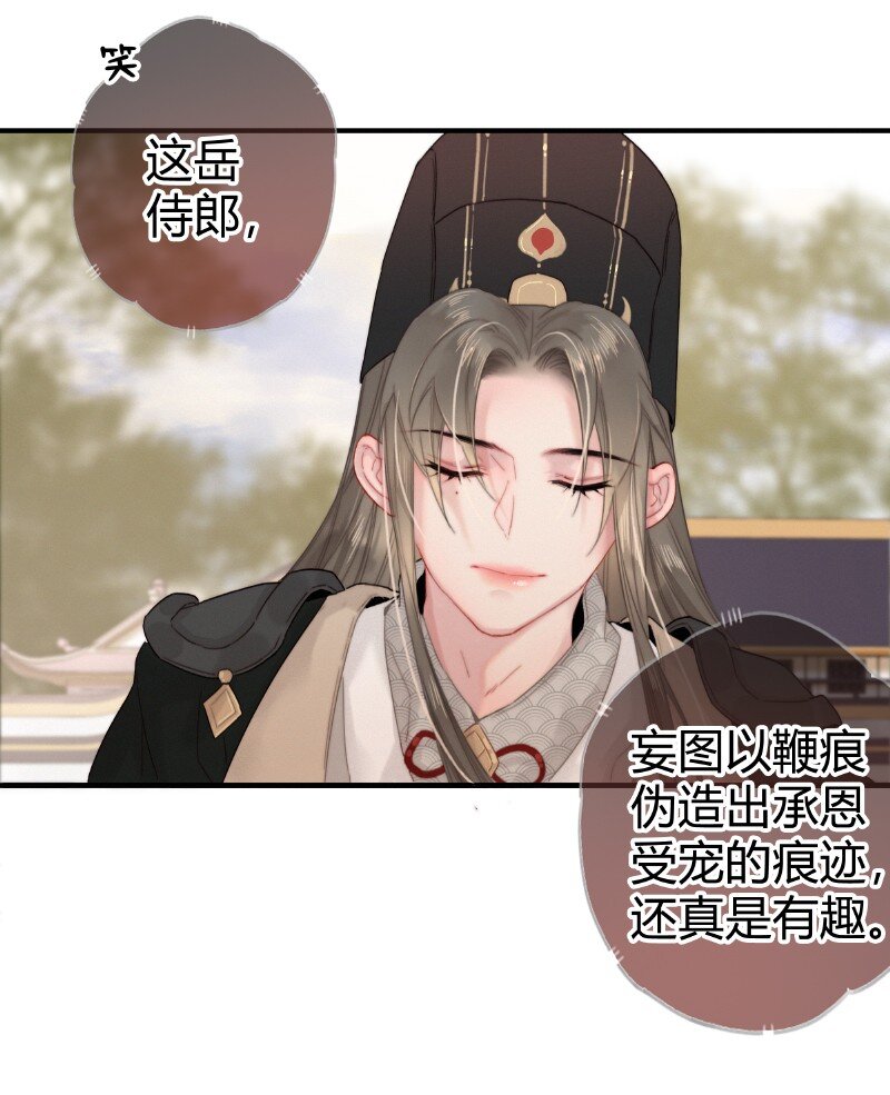 015 假的也要成真的10