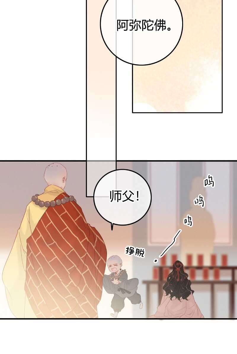 017 一切就顺理成章17