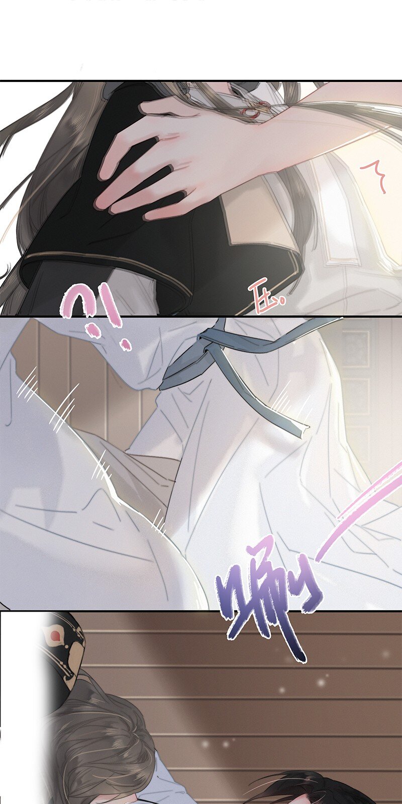 009 请问陛下当如何10