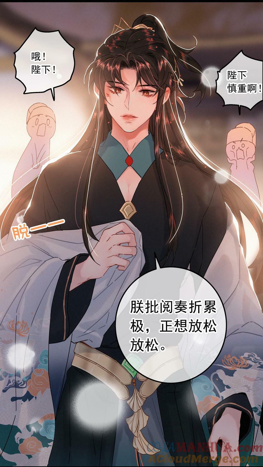 069 解释一下16