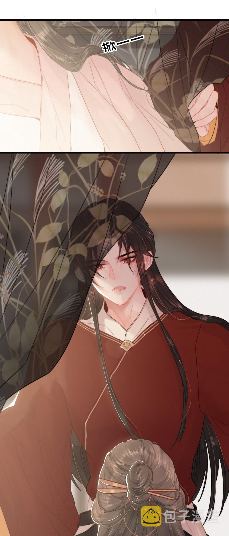 023 以后只去你寝宫5