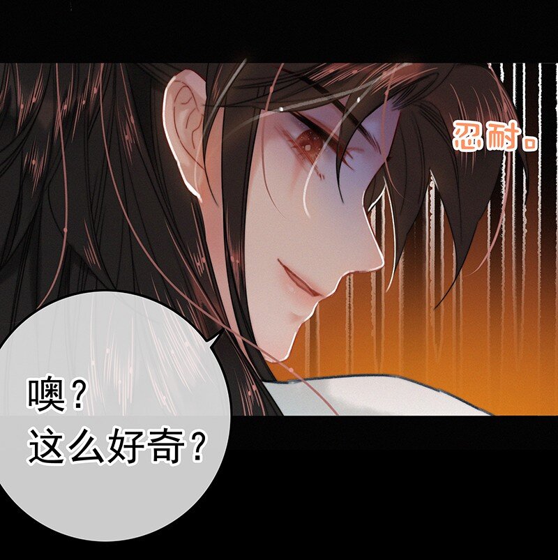 054 撇开愿意不愿意12