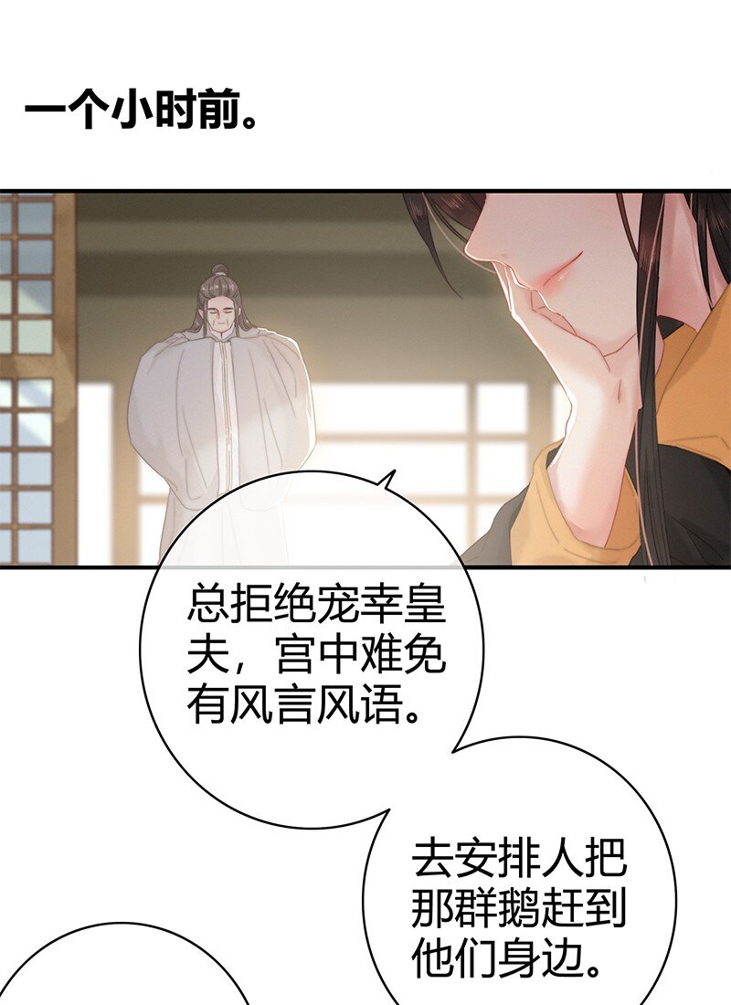 012 陛下这里不可以2