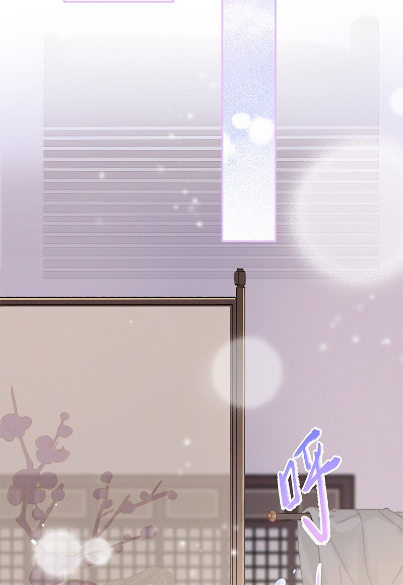 010 本宫要去找乐子14