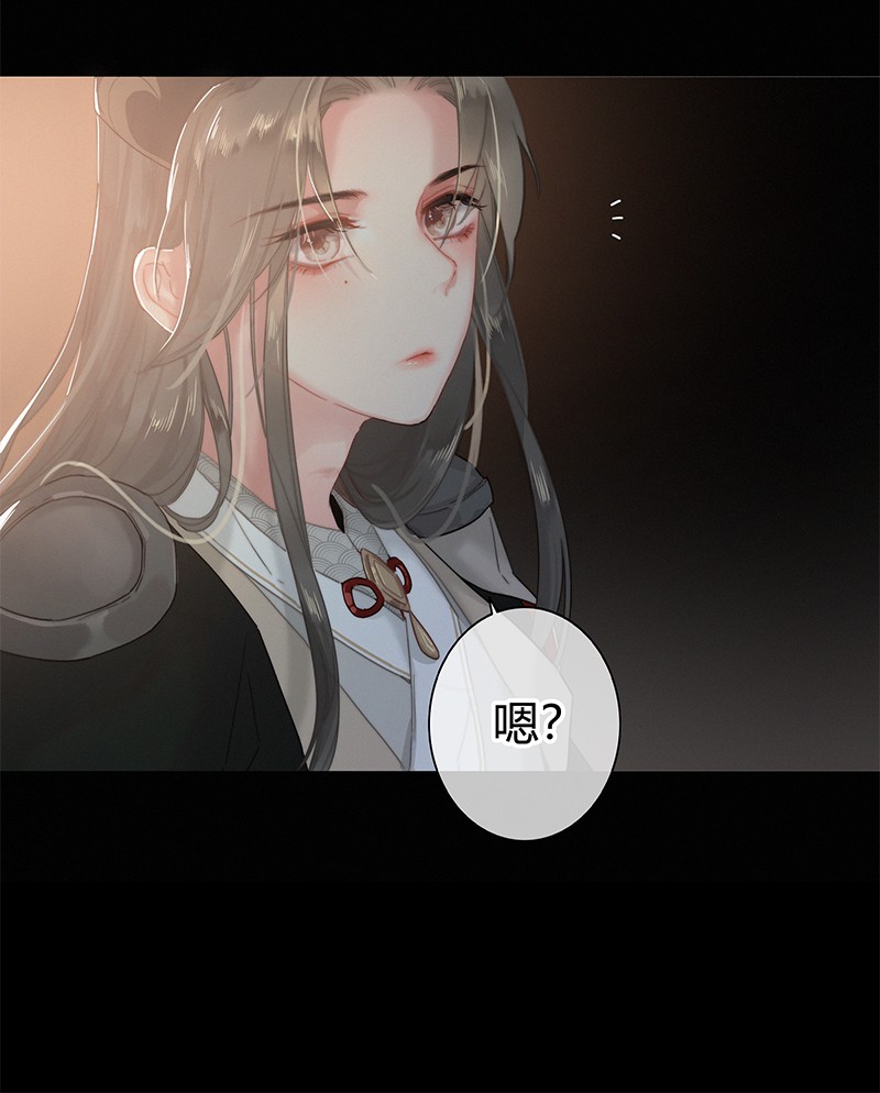 006 管好你自己的人15