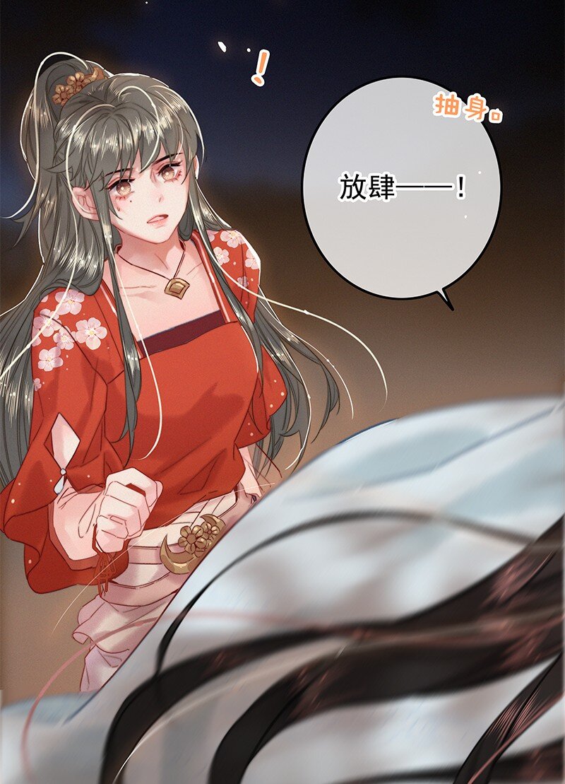 050 对我并非全信任22
