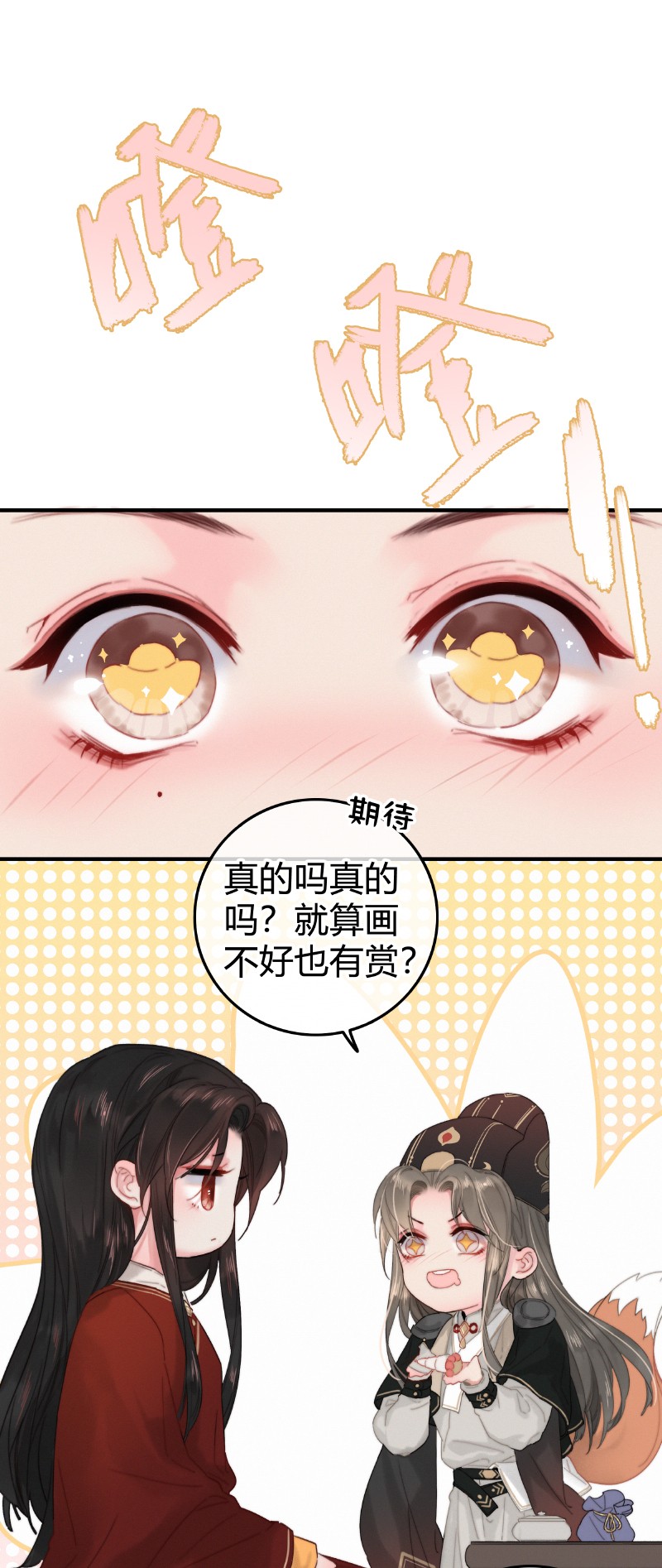 013 雷霆雨露皆是恩16