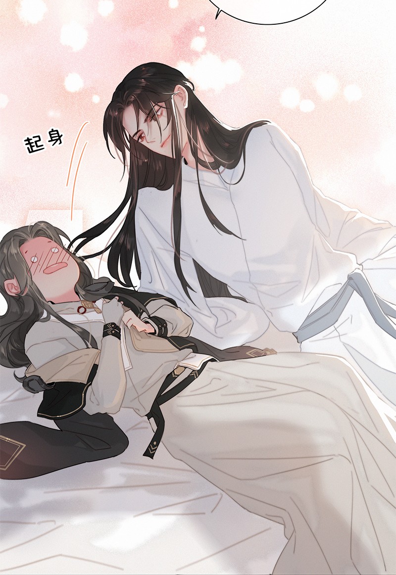 009 请问陛下当如何18