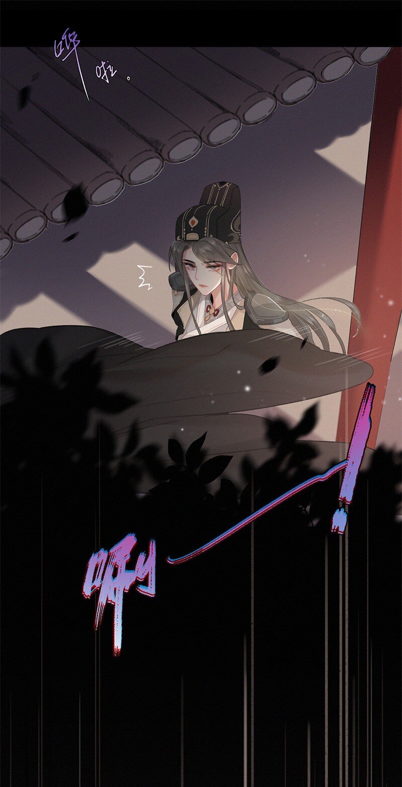 002 朕亲自送你一程13