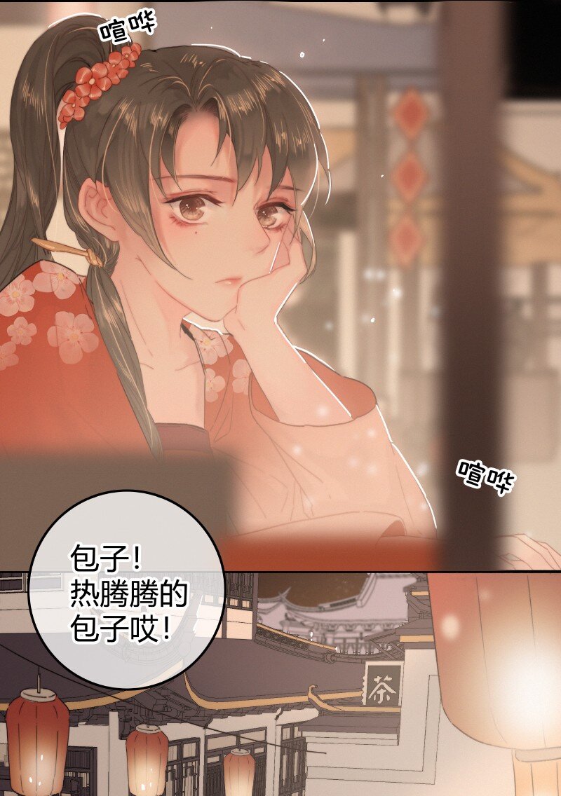 020 元夜花市灯如昼4