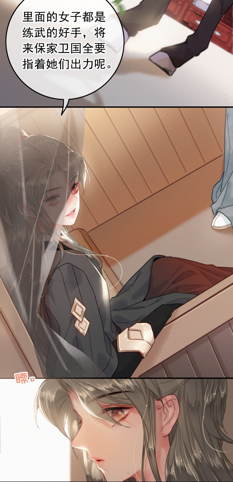 043 师傅那人抢甑糕2