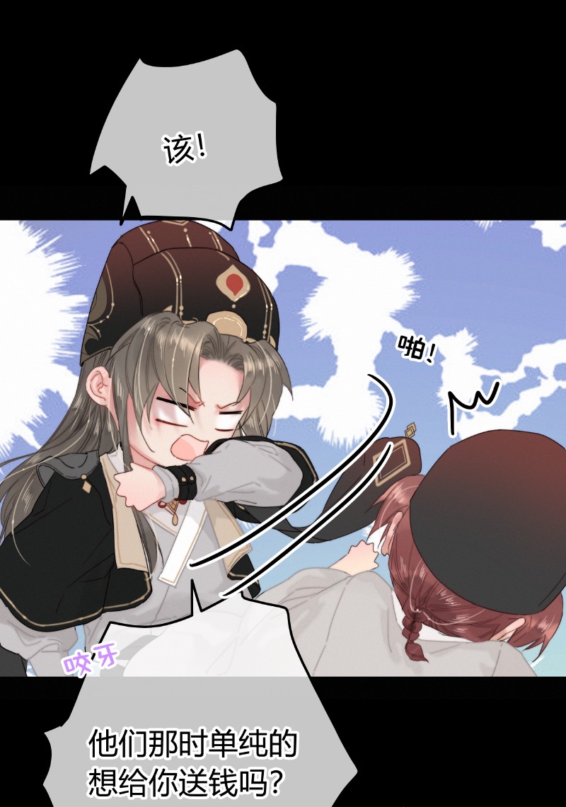 021 不能再拖下去了6