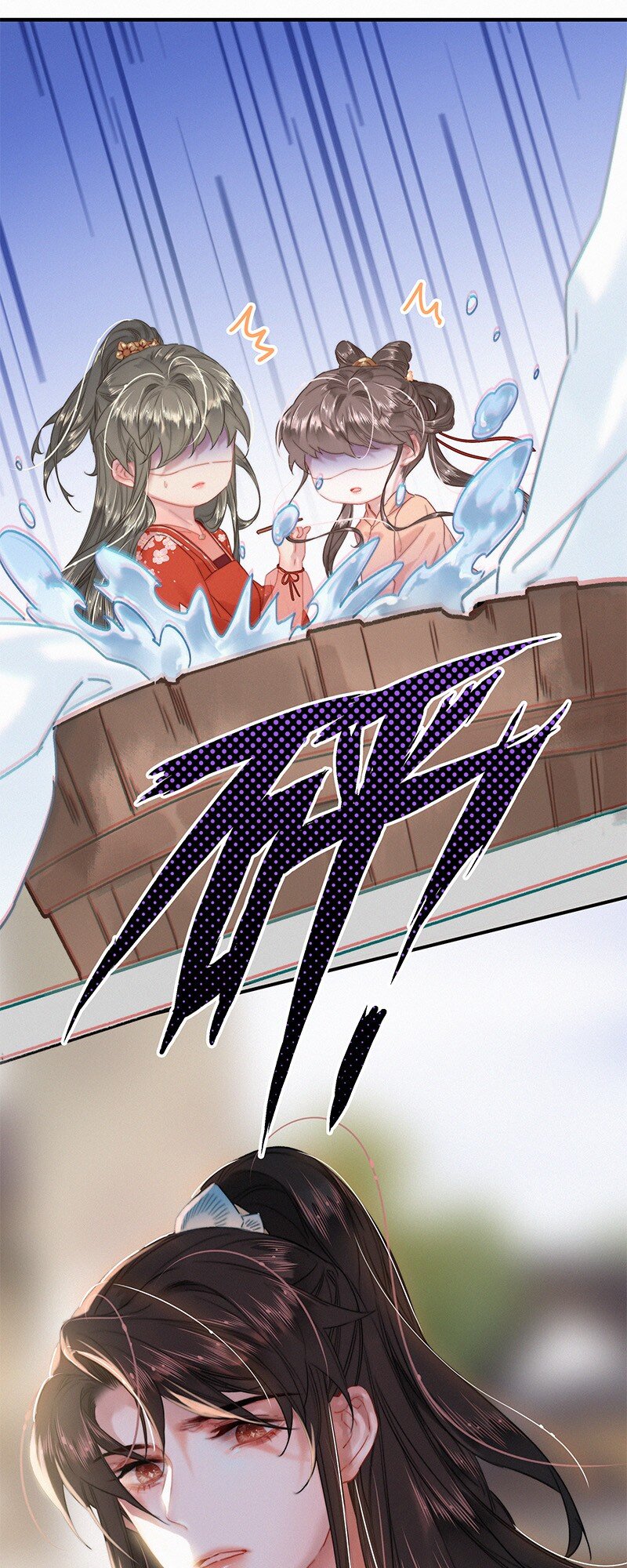 051 亲亲吾儿为娘累6