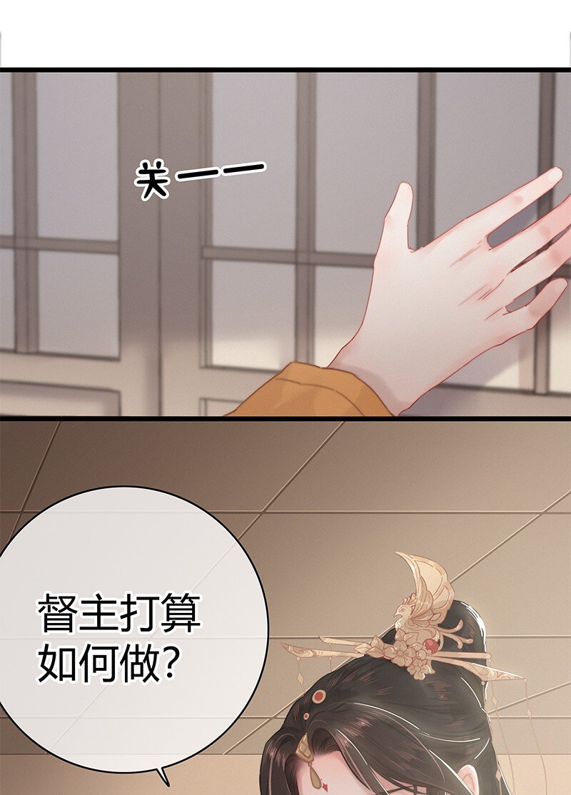 012 陛下这里不可以18