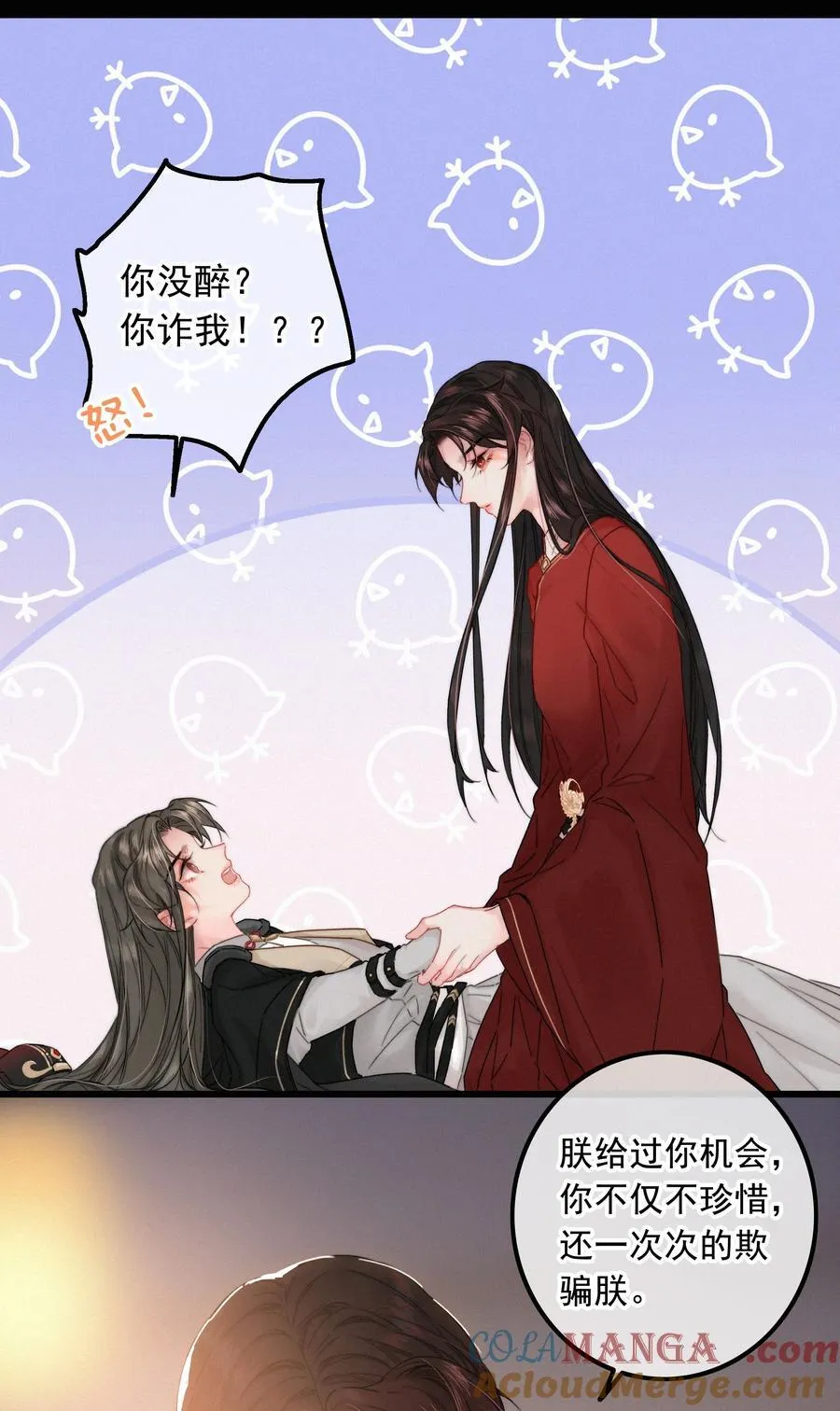 075 速跑22