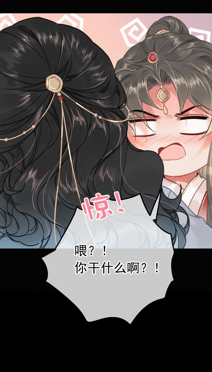 062 得再去确认一遍30