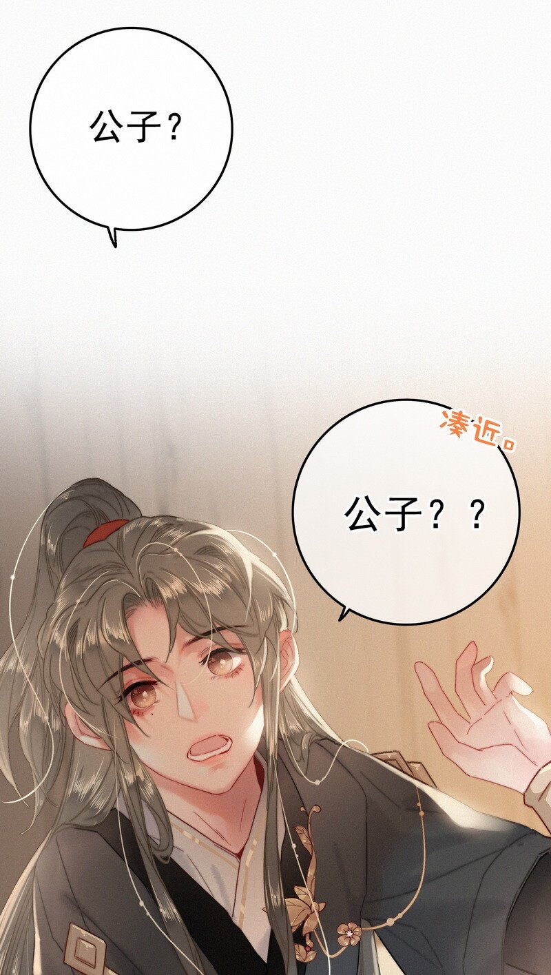 043 师傅那人抢甑糕6