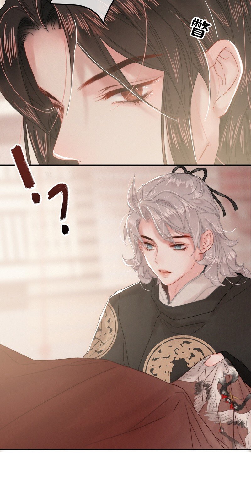 033 为何坐上穿女装8