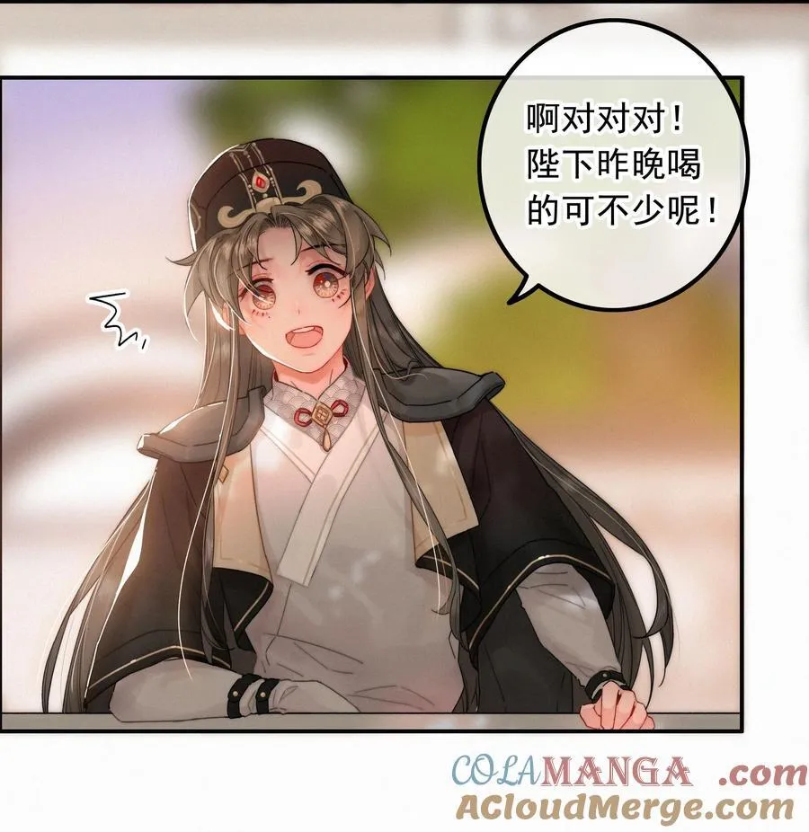 075 速跑6
