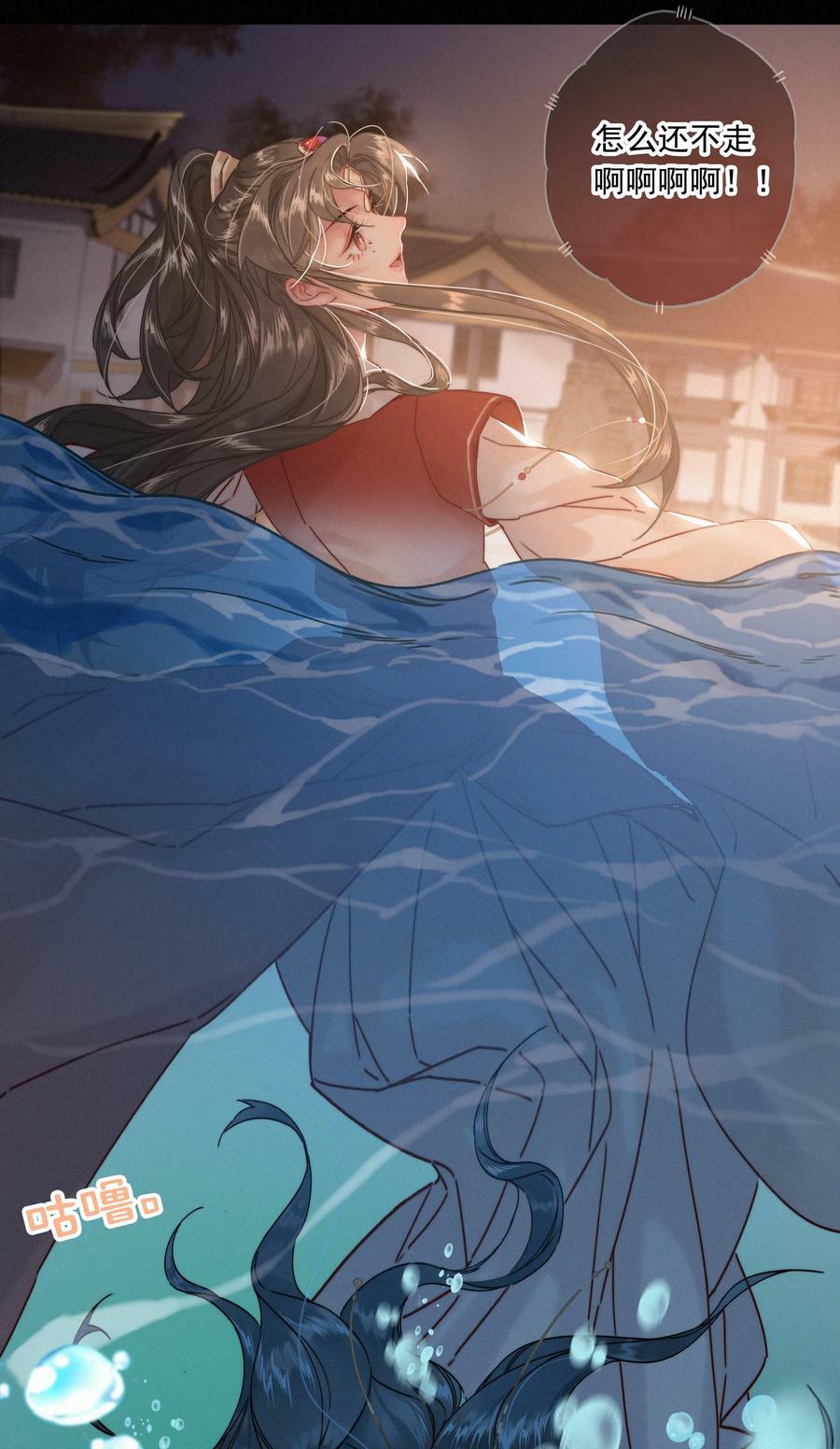 069 解释一下13
