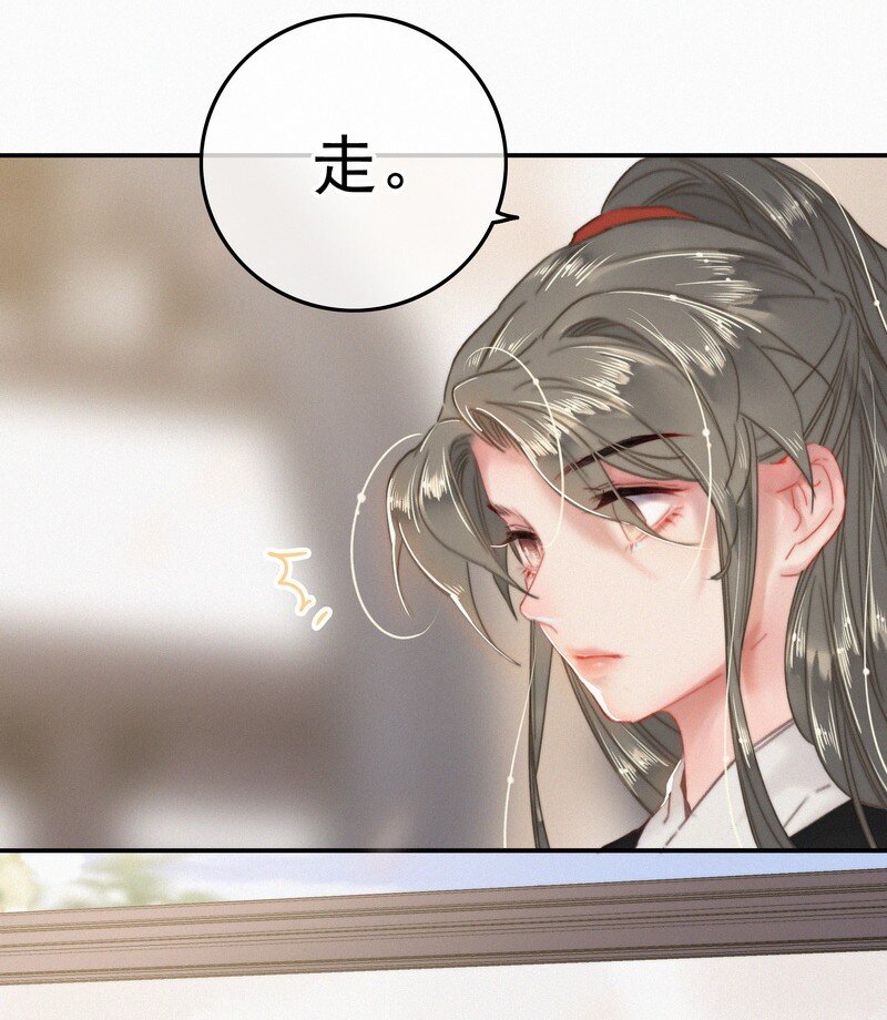 042 药效怎么还没过28