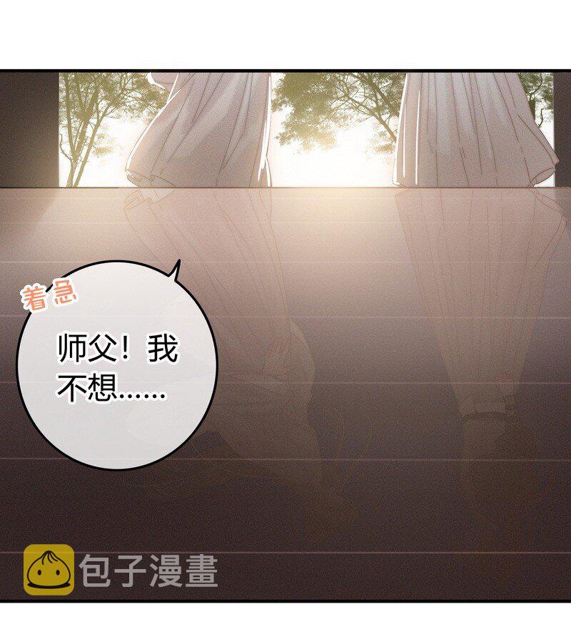 037 朕是有话对你说25