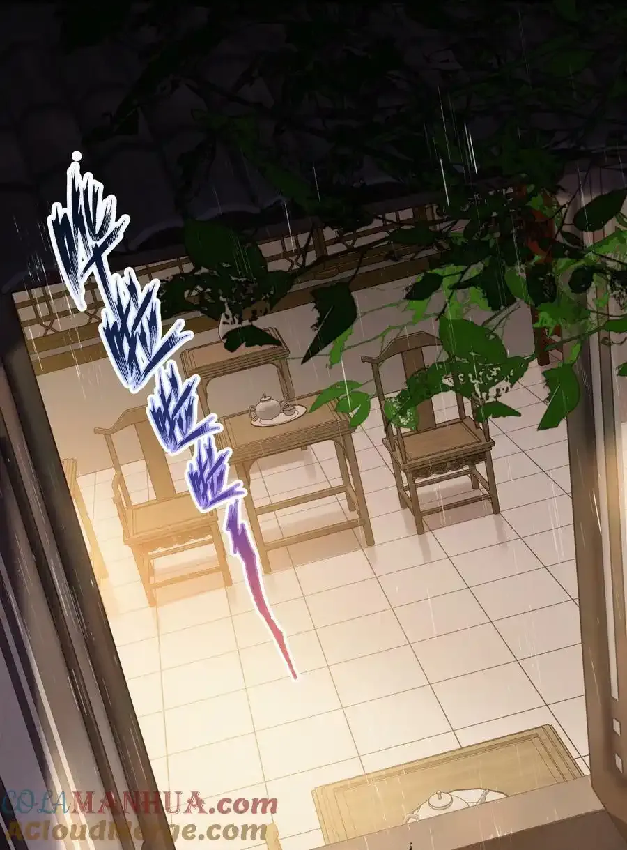 065 究竟为何2
