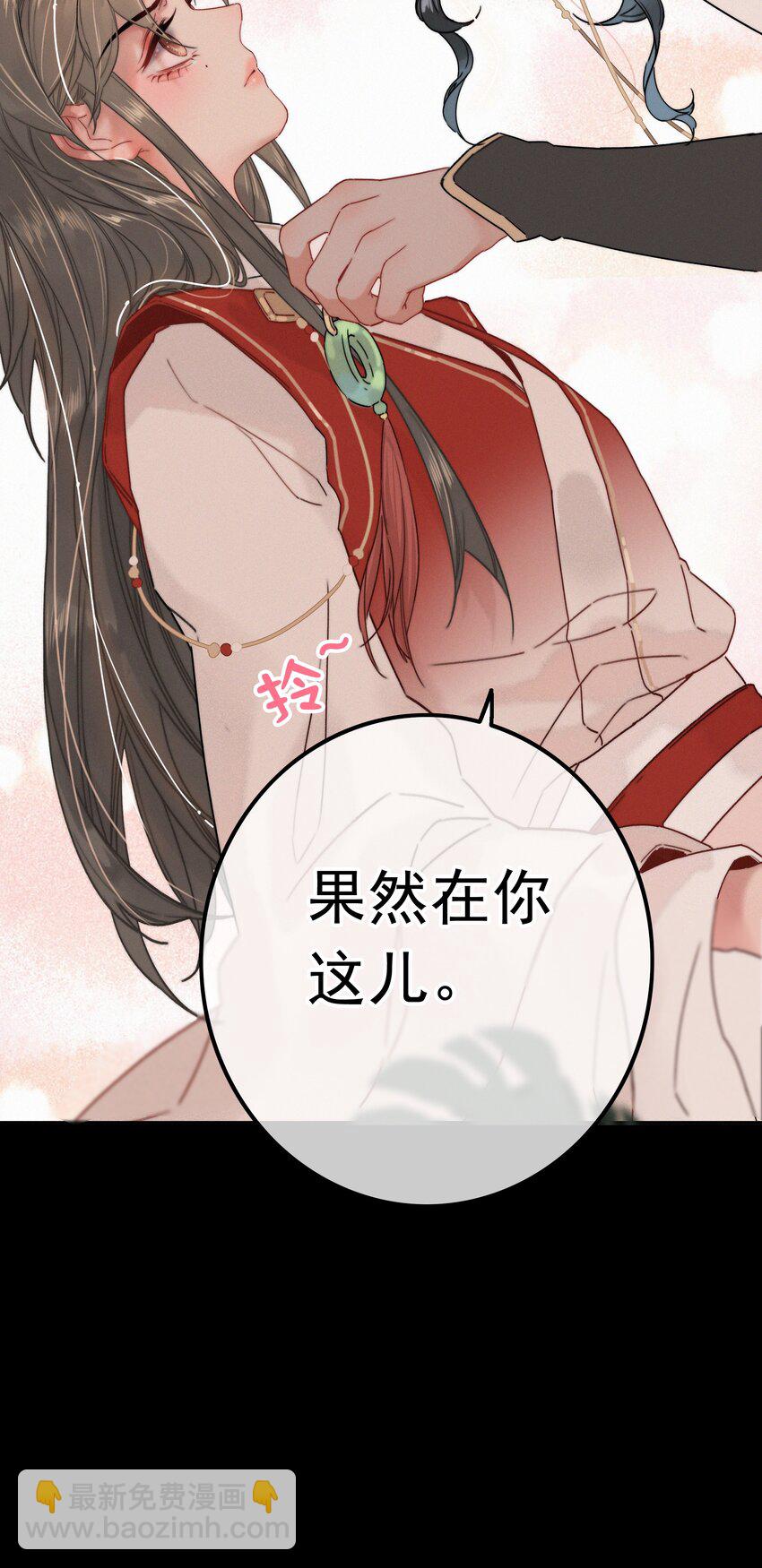062 得再去确认一遍32