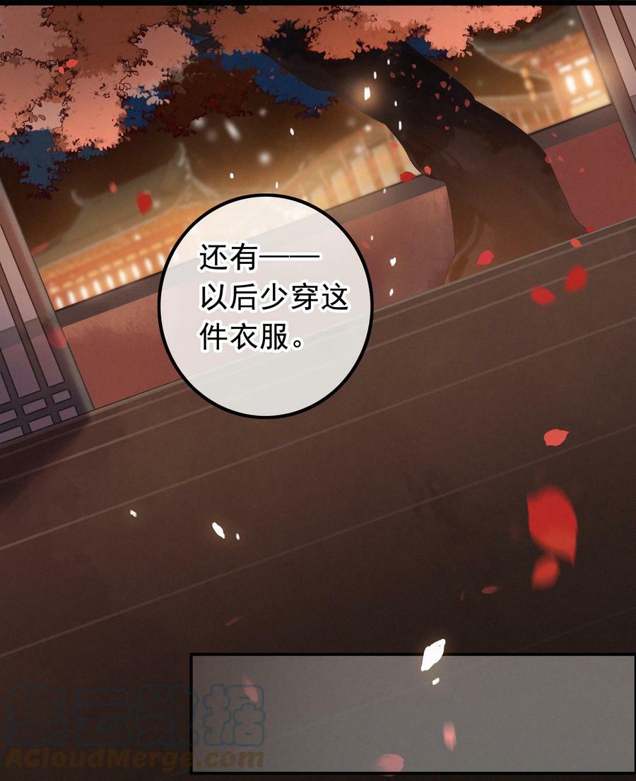 063 是为了讨好，还是另有所图？18