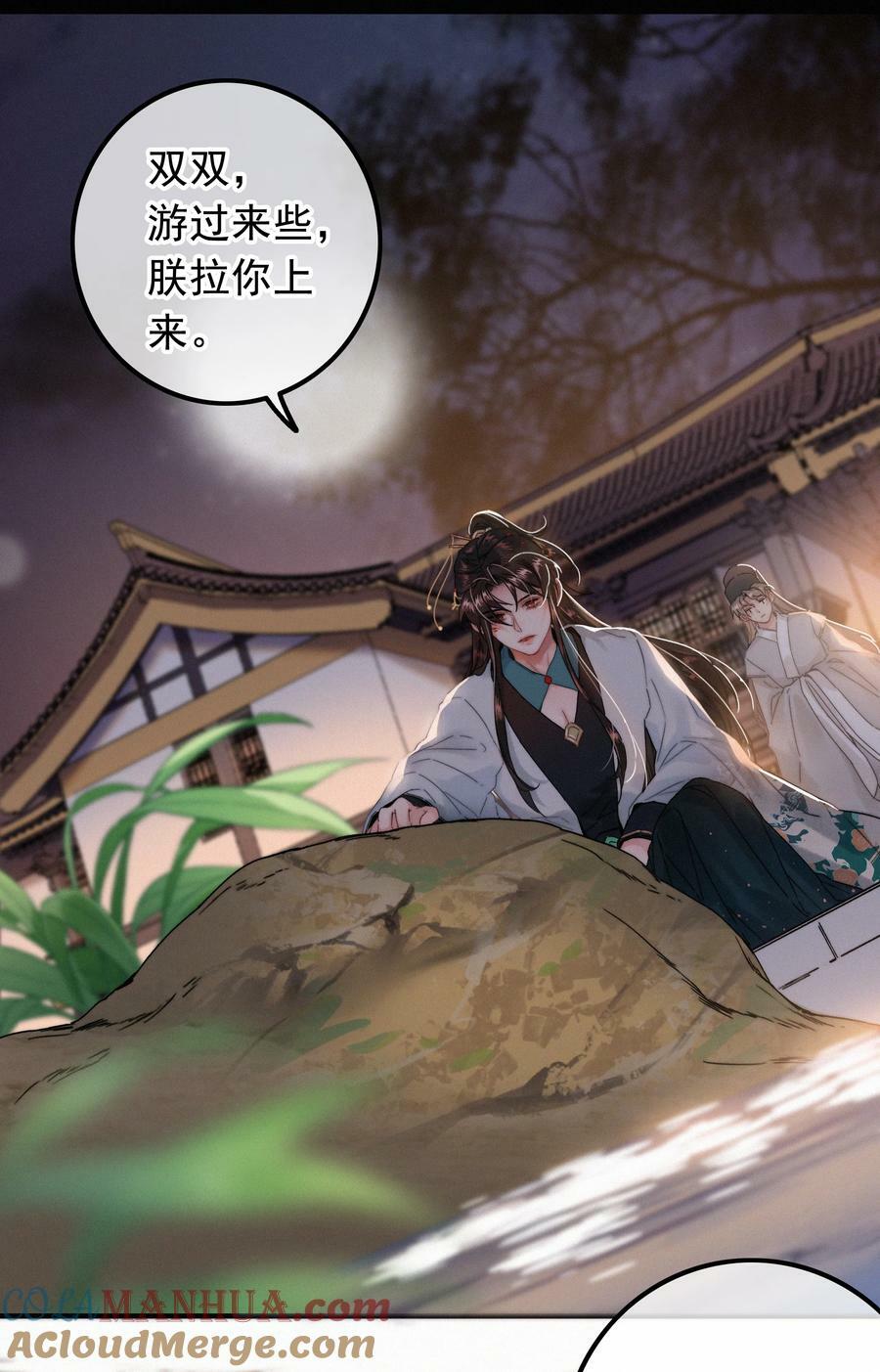 069 解释一下6