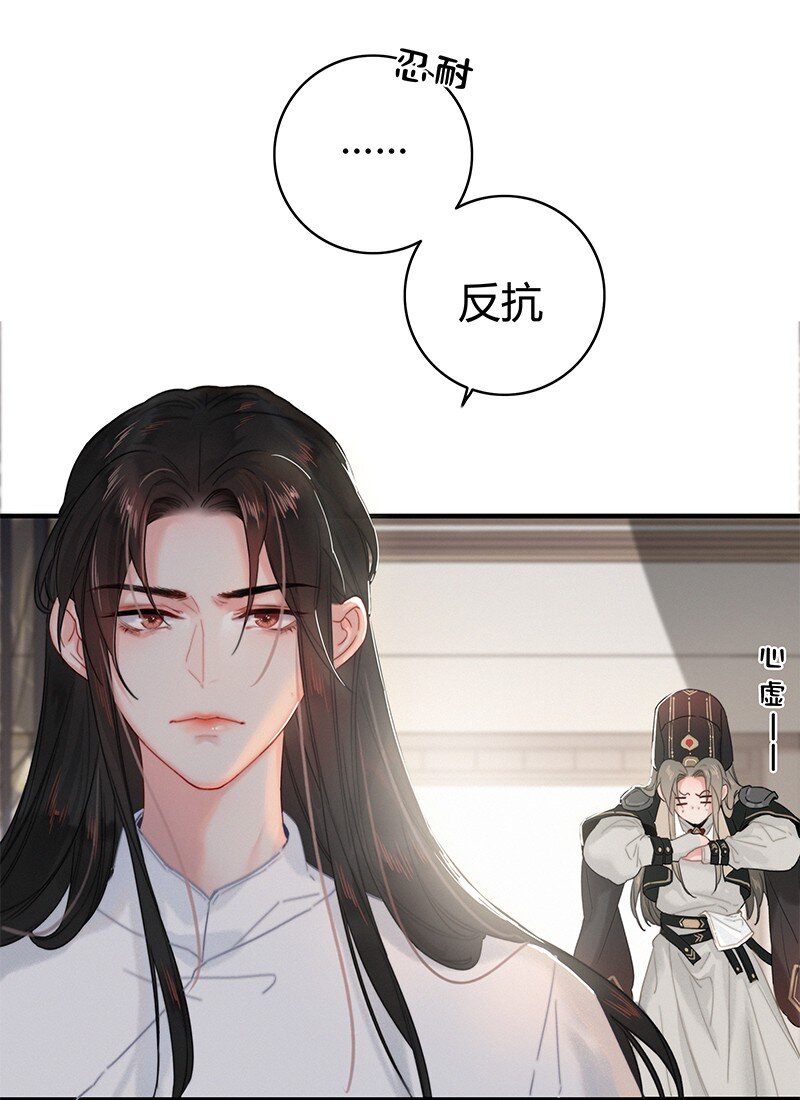 008 请陛下实践成果6
