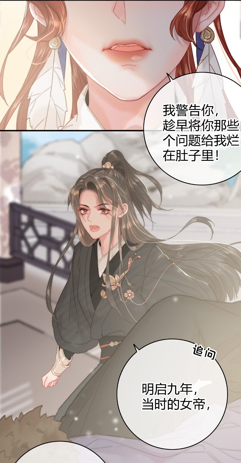 017 一切就顺理成章2