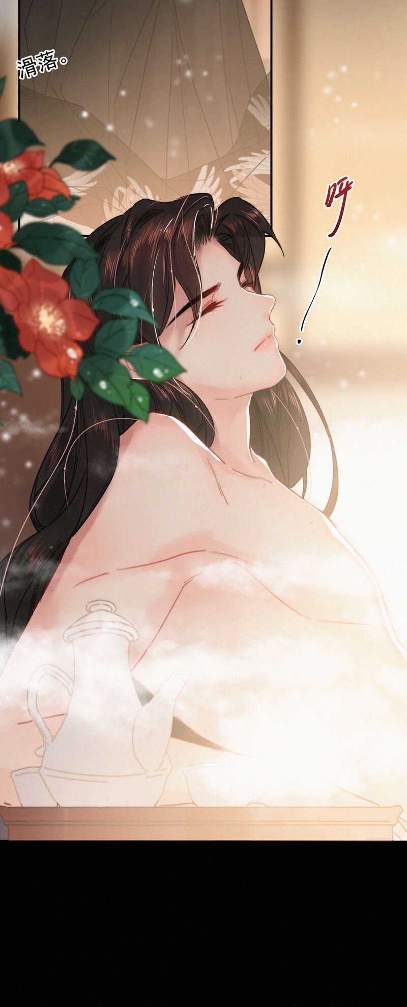 033 为何坐上穿女装27