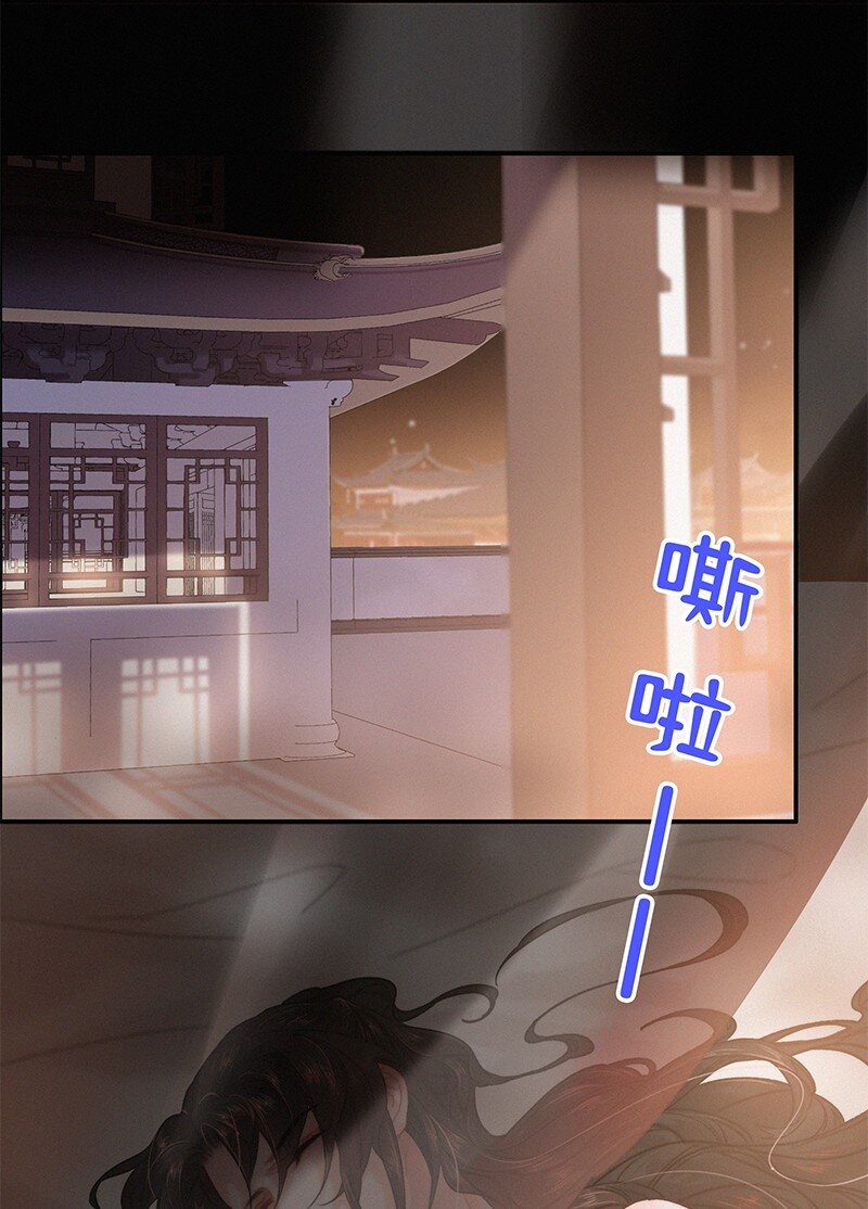 058 一切都水落石出31