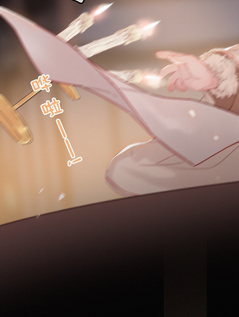 055 你俩不咋对劲呢22